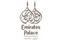 Emirates Palace Hotel